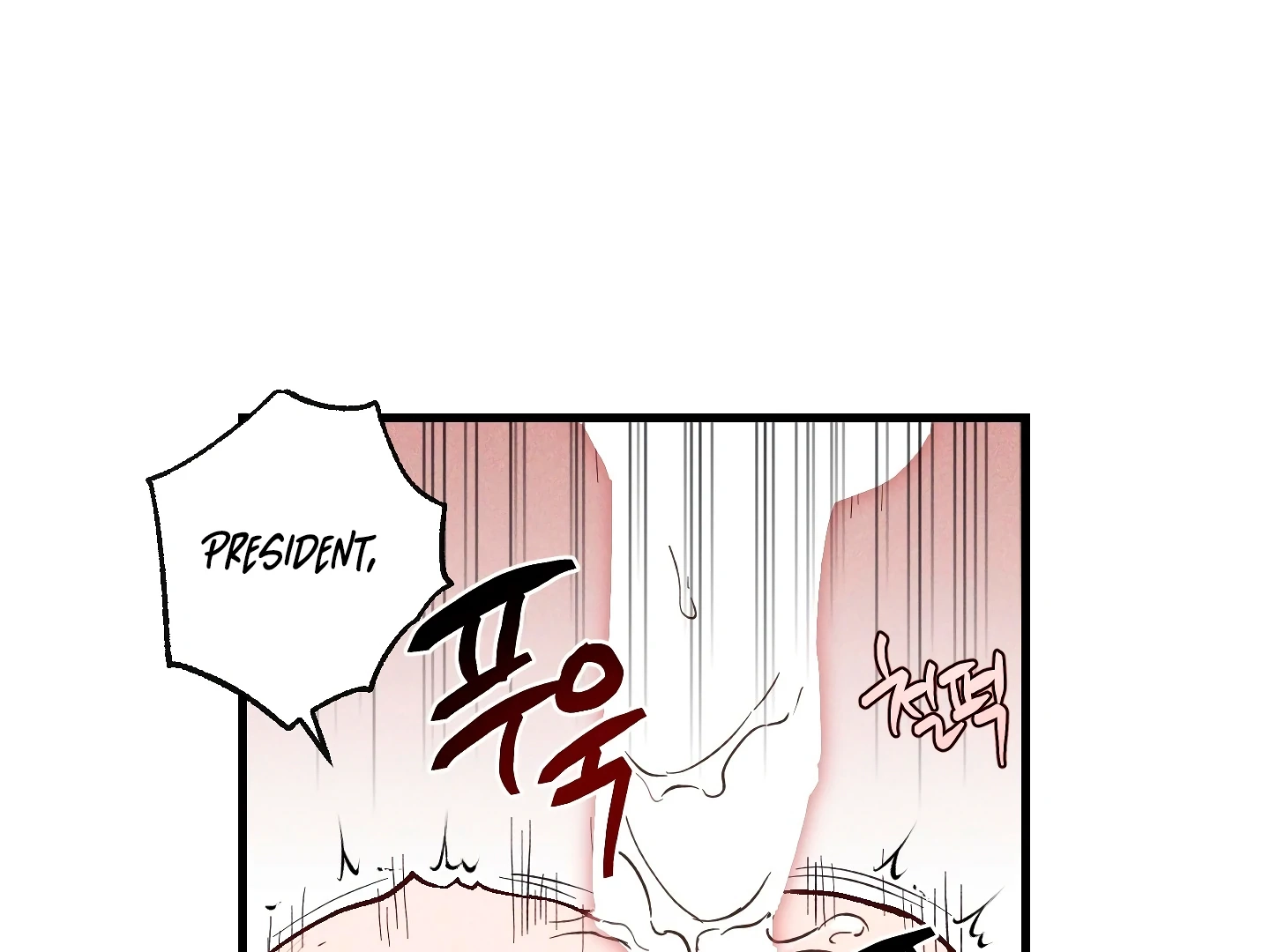 Once Upon a Deal Chapter 4 page 96 - 