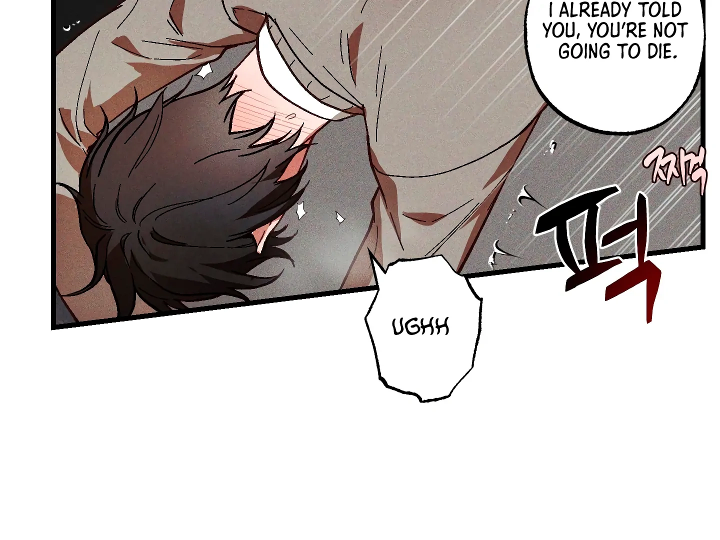 Once Upon a Deal Chapter 4 page 100 - 