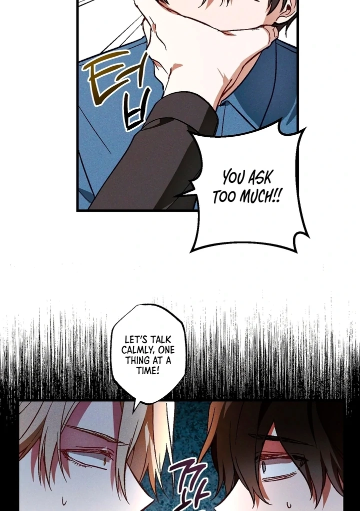 Once Upon a Deal Chapter 5 page 14 - 