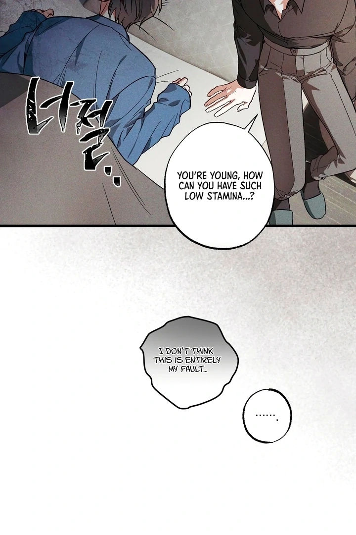 Once Upon a Deal Chapter 5 page 5 - 