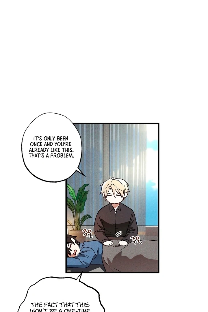 Once Upon a Deal Chapter 5 page 6 - 