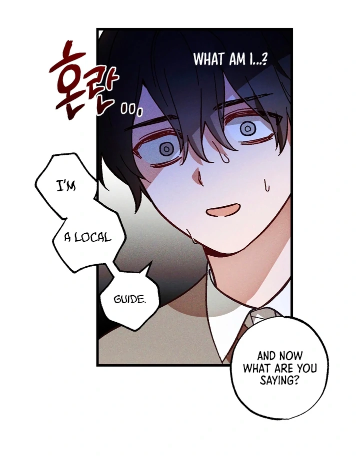 Once Upon a Deal Chapter 6 page 29 - 