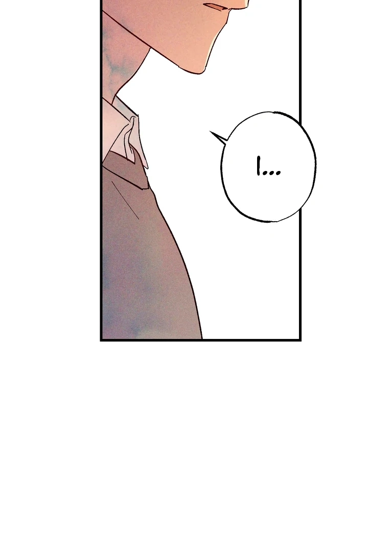 Once Upon a Deal Chapter 6 page 5 - 