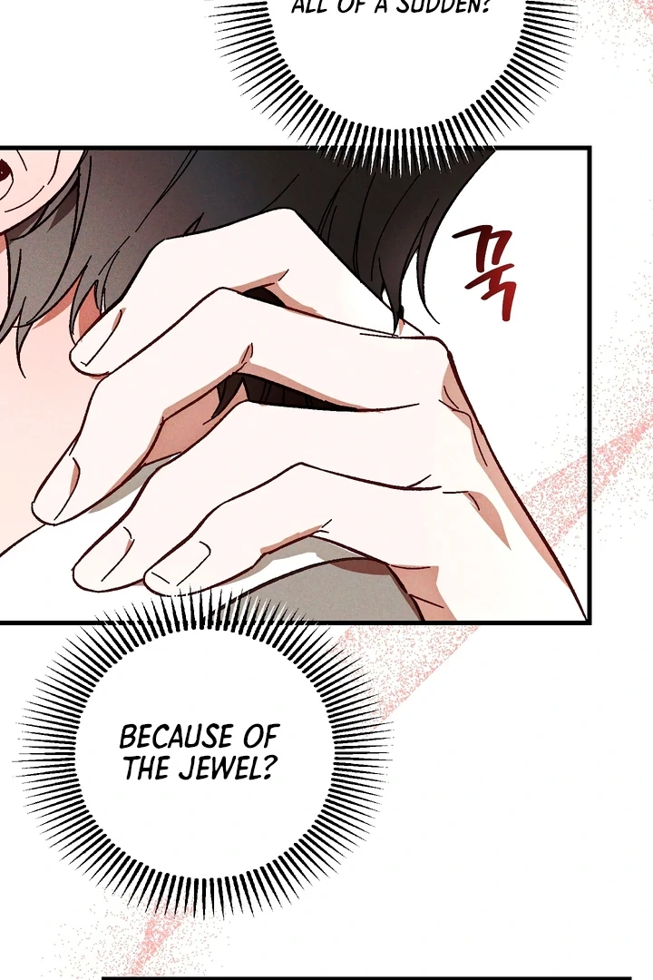 Once Upon a Deal Chapter 6 page 50 - 