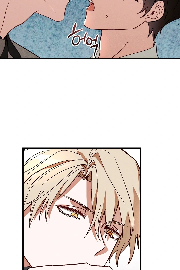 Once Upon a Deal Chapter 6 page 54 - 