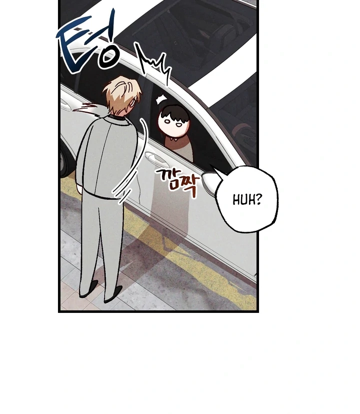 Once Upon a Deal Chapter 6 page 57 - 