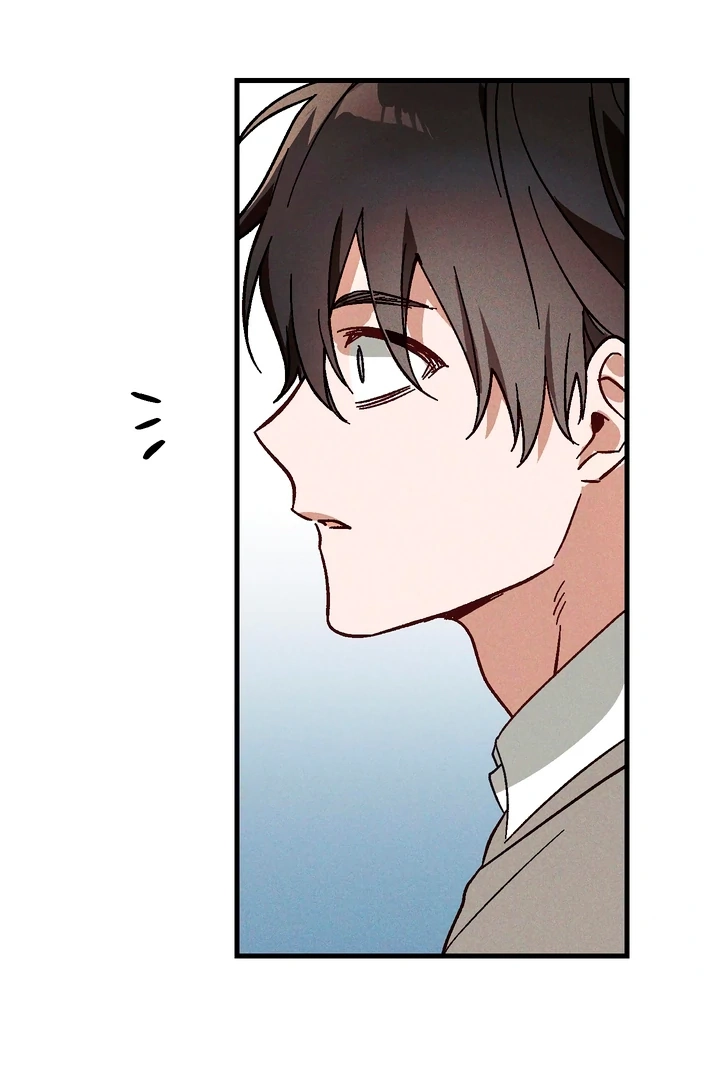 Once Upon a Deal Chapter 6 page 67 - 