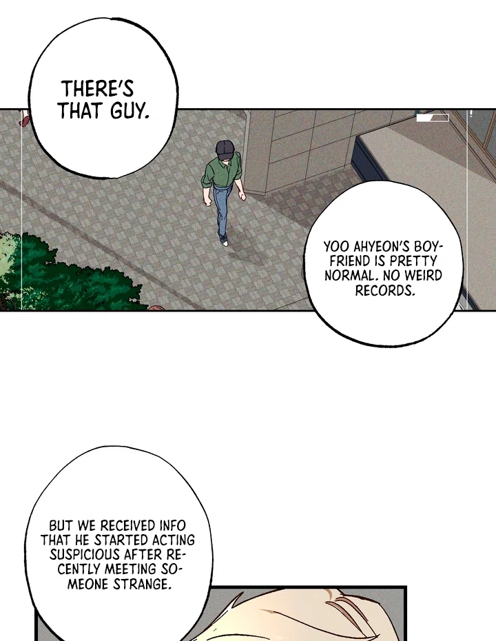 Once Upon a Deal Chapter 7 page 14 - 