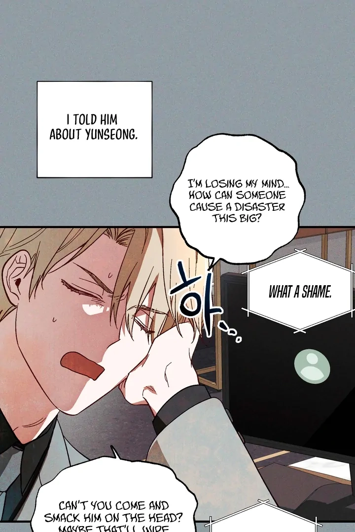 Once Upon a Deal Chapter 7 page 23 - 