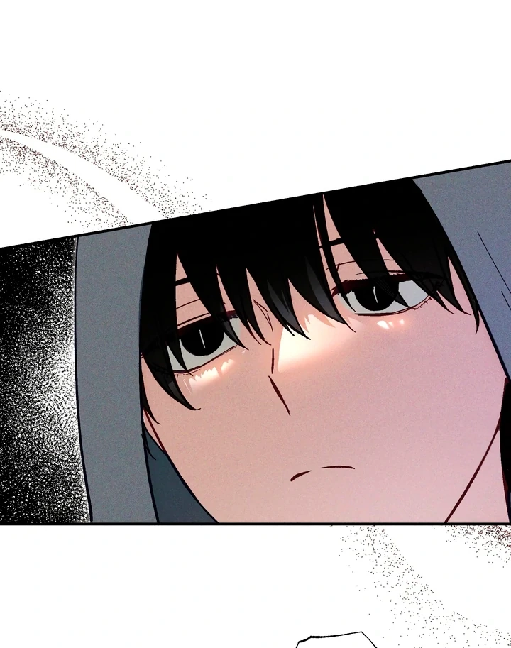 Once Upon a Deal Chapter 7 page 42 - 