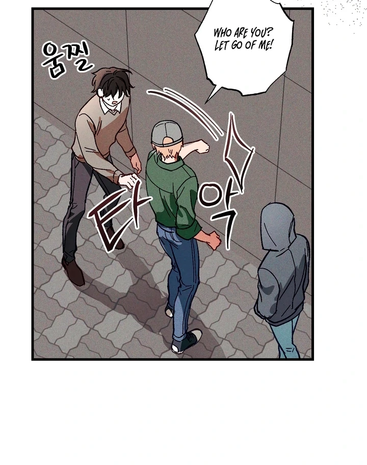 Once Upon a Deal Chapter 7 page 43 - 