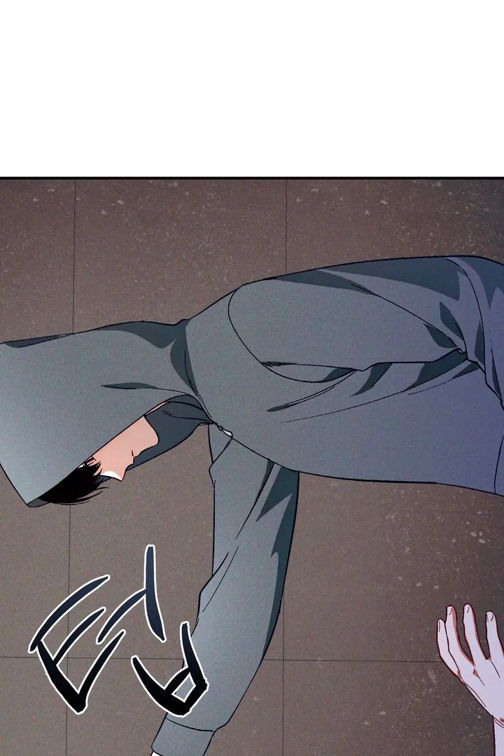 Once Upon a Deal Chapter 7 page 46 - 