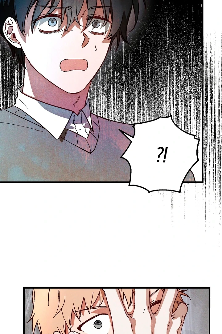 Once Upon a Deal Chapter 7 page 48 - 