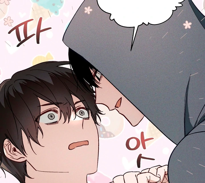 Once Upon a Deal Chapter 7 page 56 - 