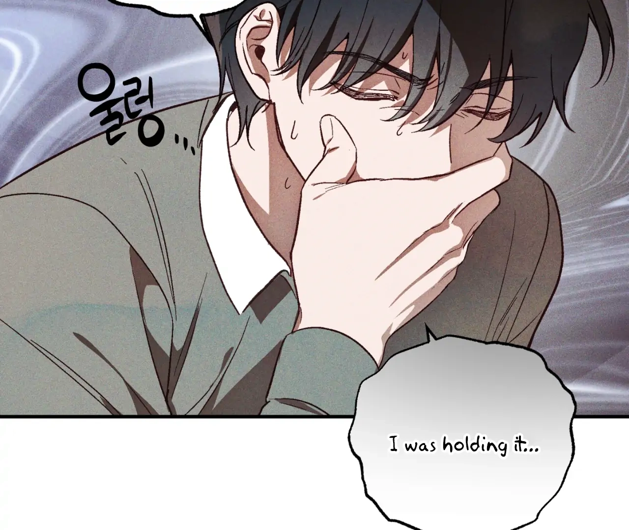 Once Upon a Deal Chapter 8 page 103 - 
