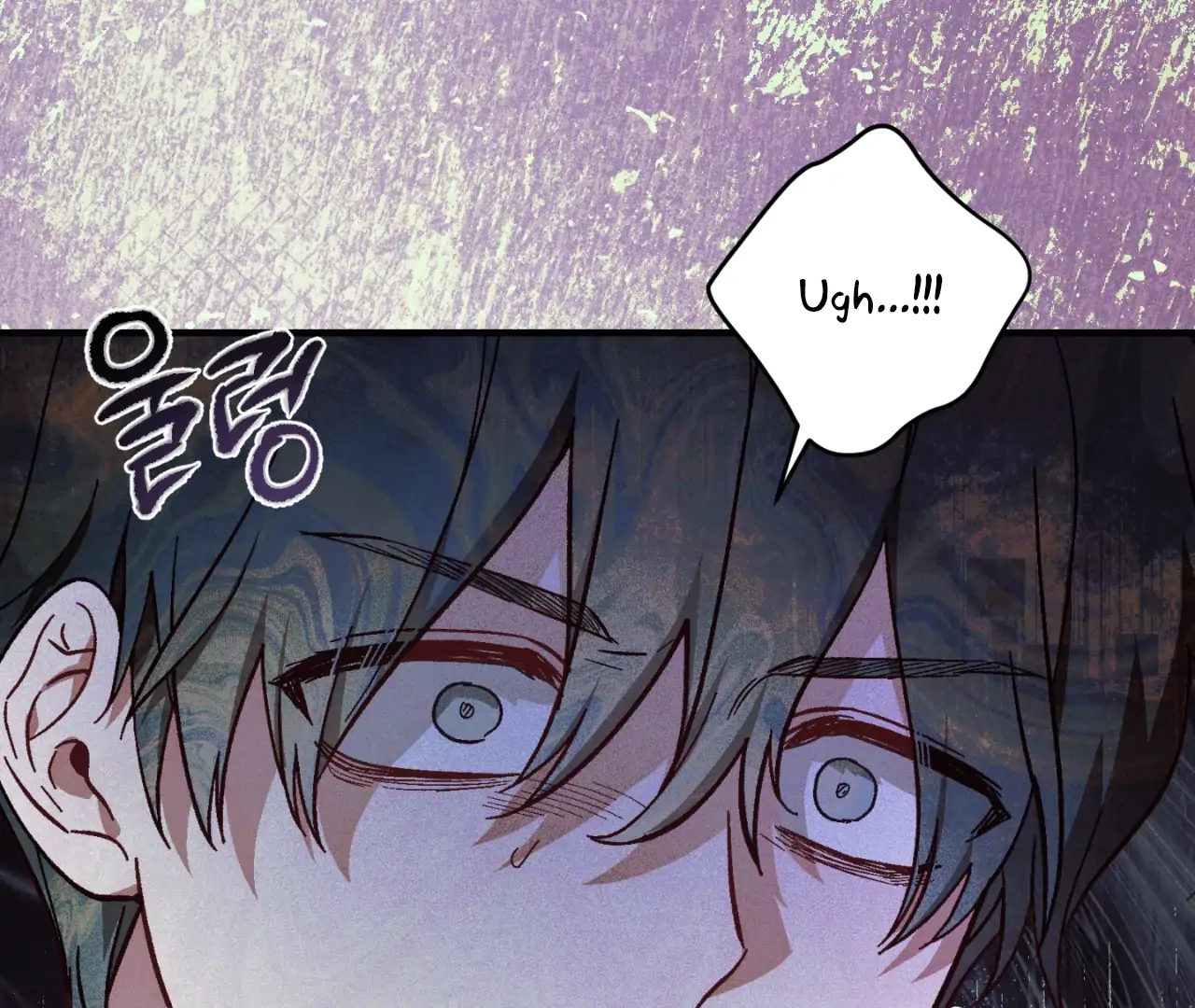 Once Upon a Deal Chapter 8 page 52 - 