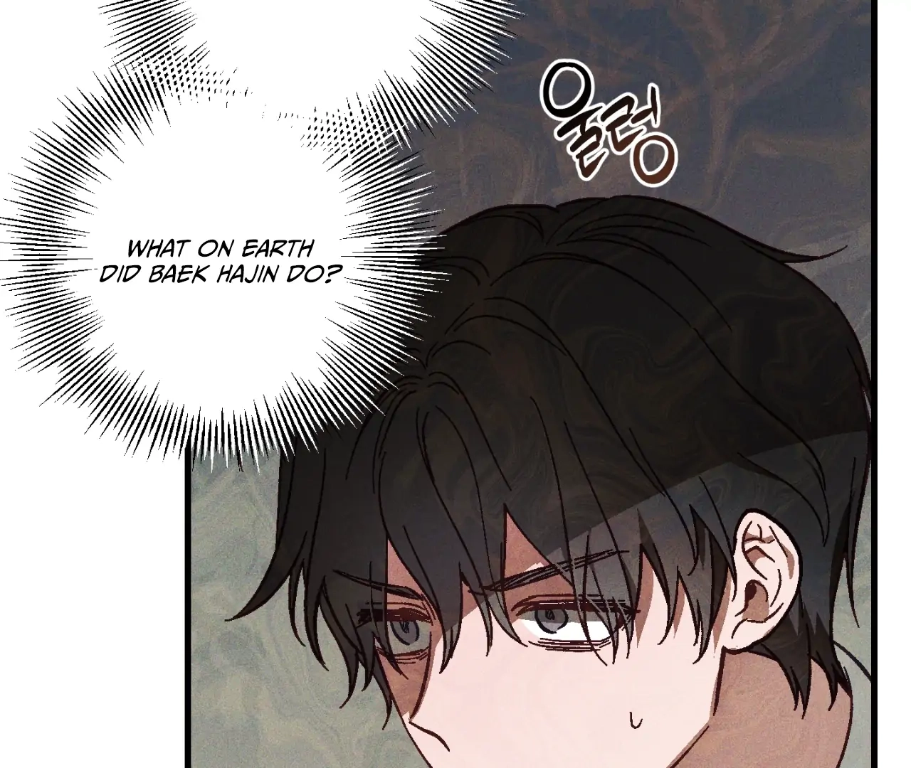 Once Upon a Deal Chapter 8 page 69 - 