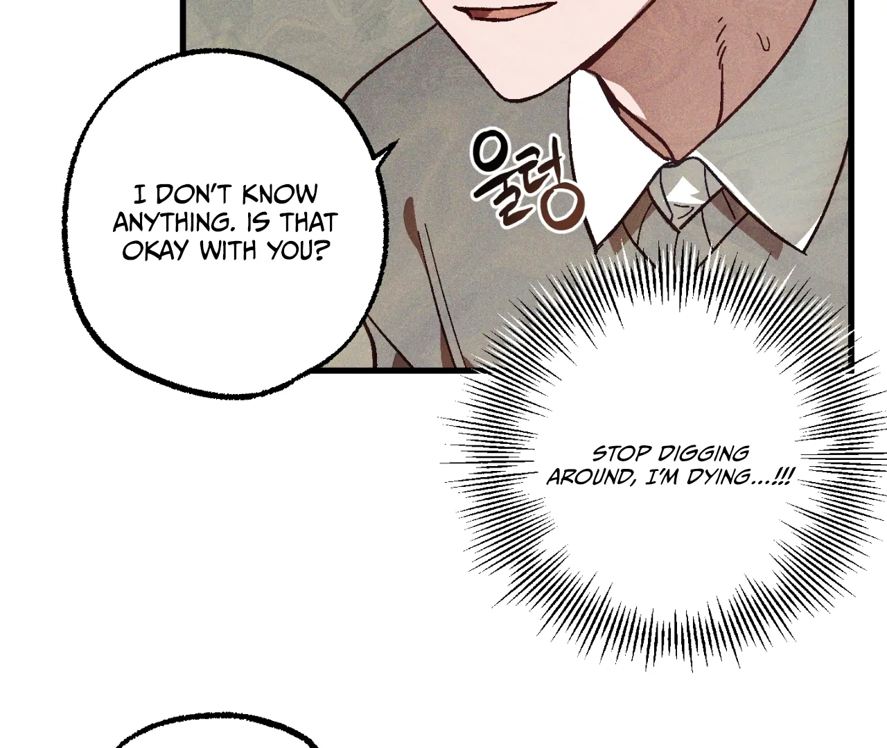 Once Upon a Deal Chapter 8 page 70 - 