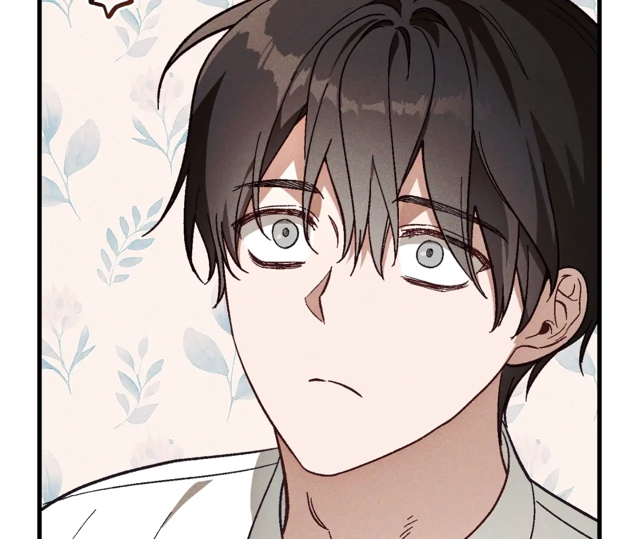 Once Upon a Deal Chapter 9 page 25 - 