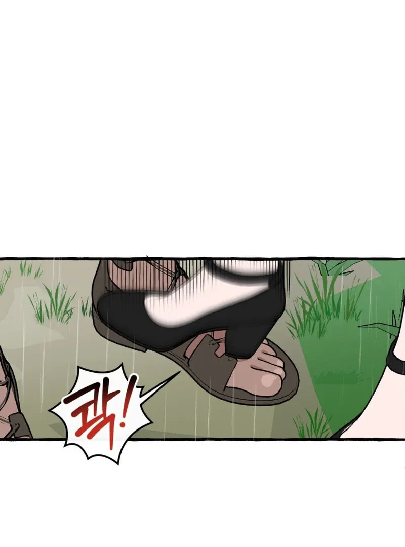 Once upon a time Chapter 38 page 63 - 