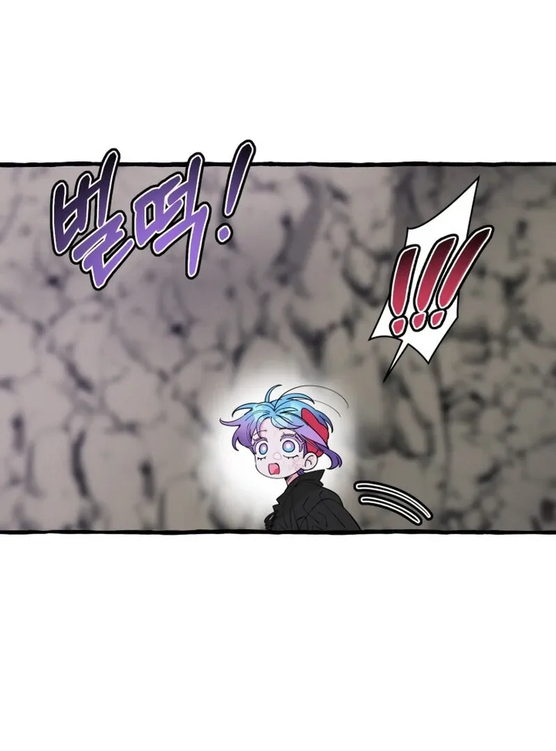 Once upon a time Chapter 38 page 71 - 