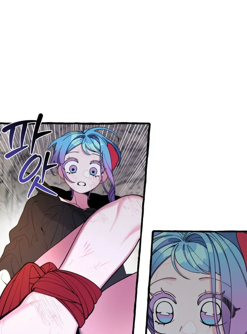 Once upon a time Chapter 38 page 72 - 