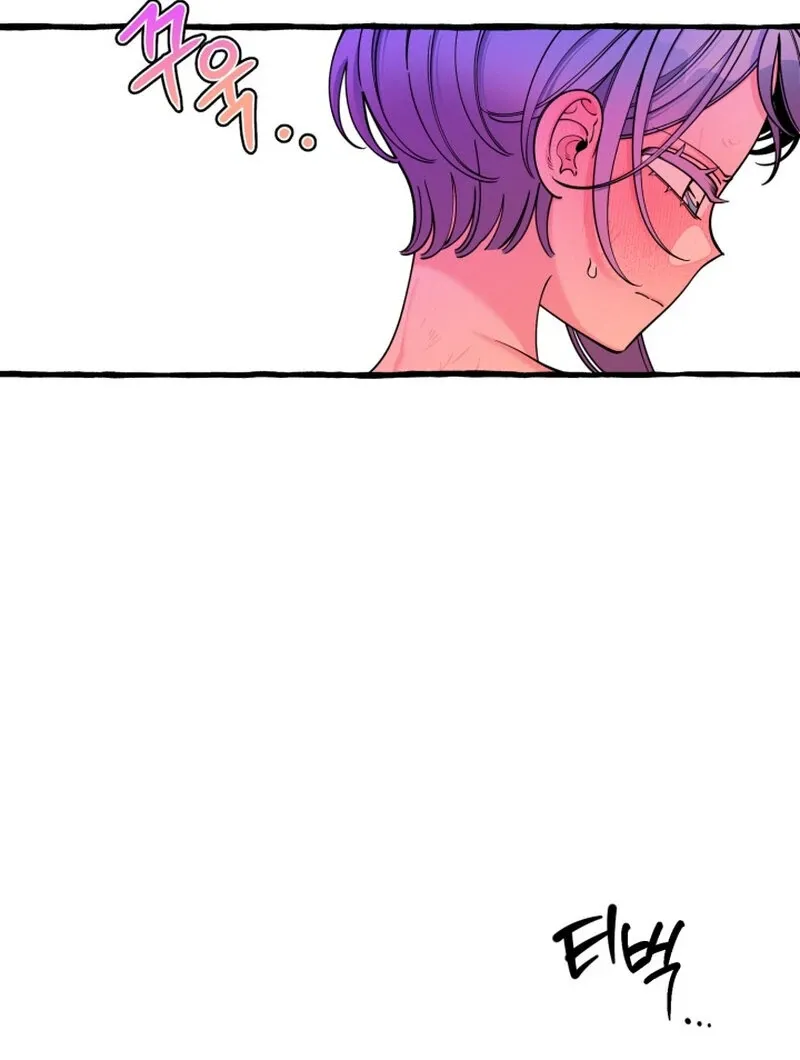 Once upon a time Chapter 38 page 77 - 