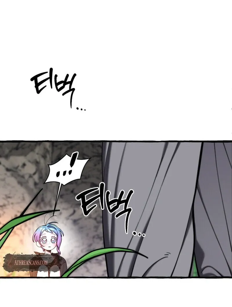 Once upon a time Chapter 38 page 78 - 