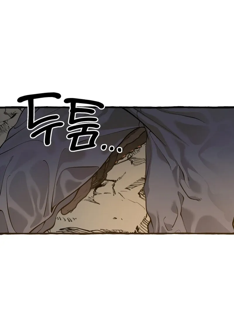 Once upon a time Chapter 39 page 30 - 