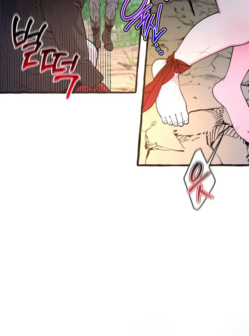 Once upon a time Chapter 39 page 5 - 