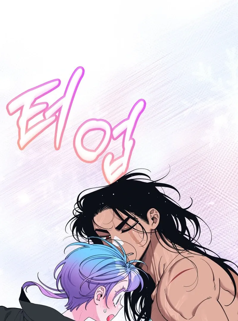 Once upon a time Chapter 39 page 6 - 