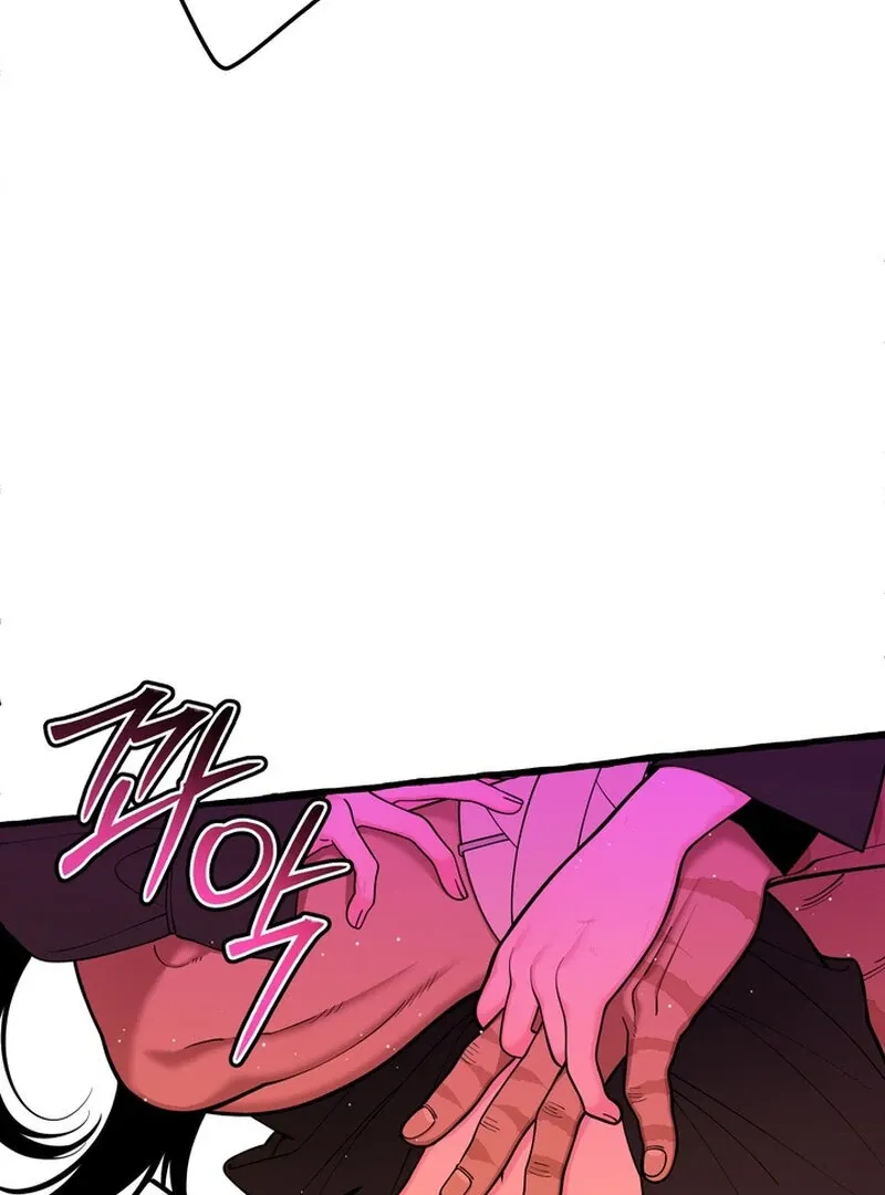 Once upon a time Chapter 39 page 72 - 