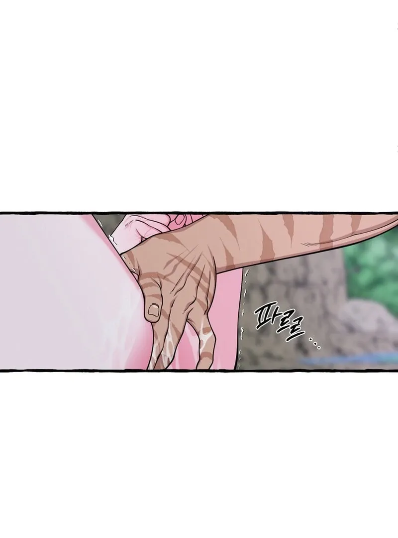 Once upon a time Chapter 40 page 40 - 