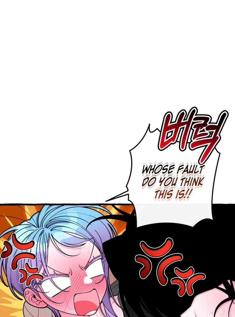 Once upon a time Chapter 40 page 44 - 