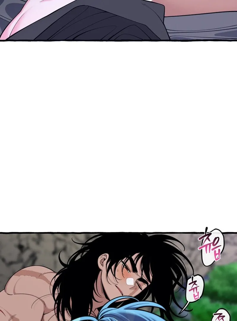 Once upon a time Chapter 40 page 62 - 