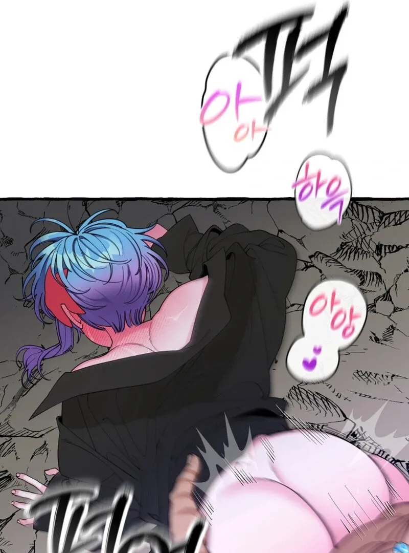 Once upon a time Chapter 41 page 27 - 