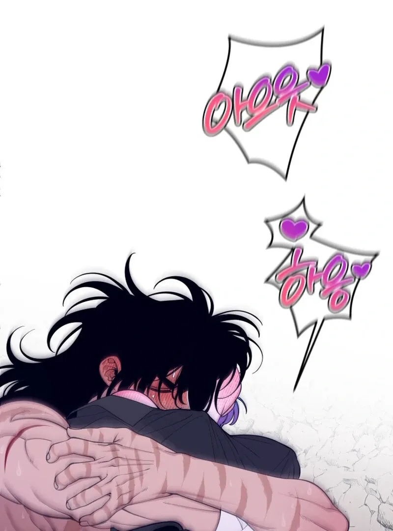 Once upon a time Chapter 41 page 37 - 