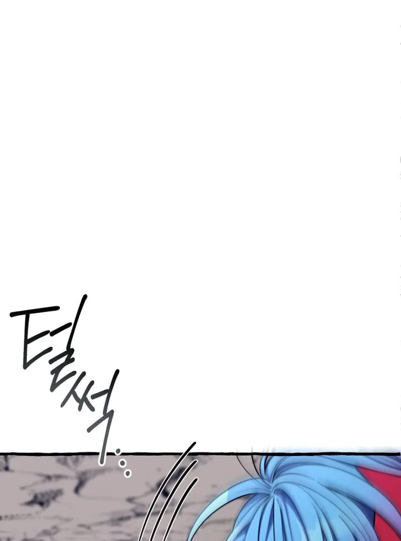 Once upon a time Chapter 41 page 45 - 