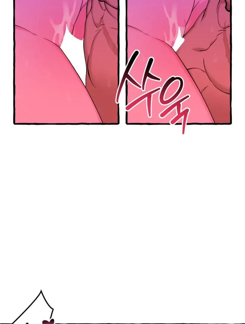 Once upon a time Chapter 41 page 51 - 