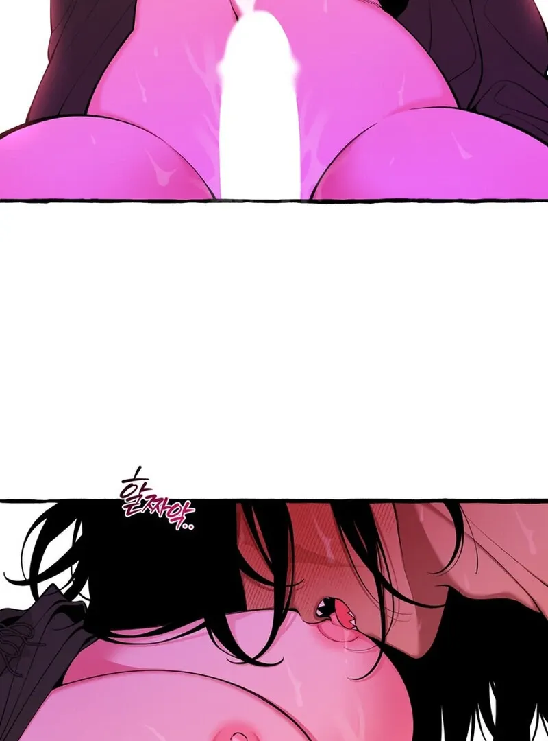 Once upon a time Chapter 42 page 14 - 