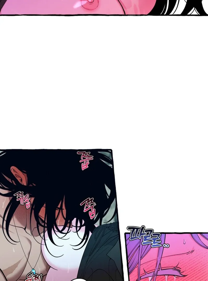 Once upon a time Chapter 42 page 15 - 