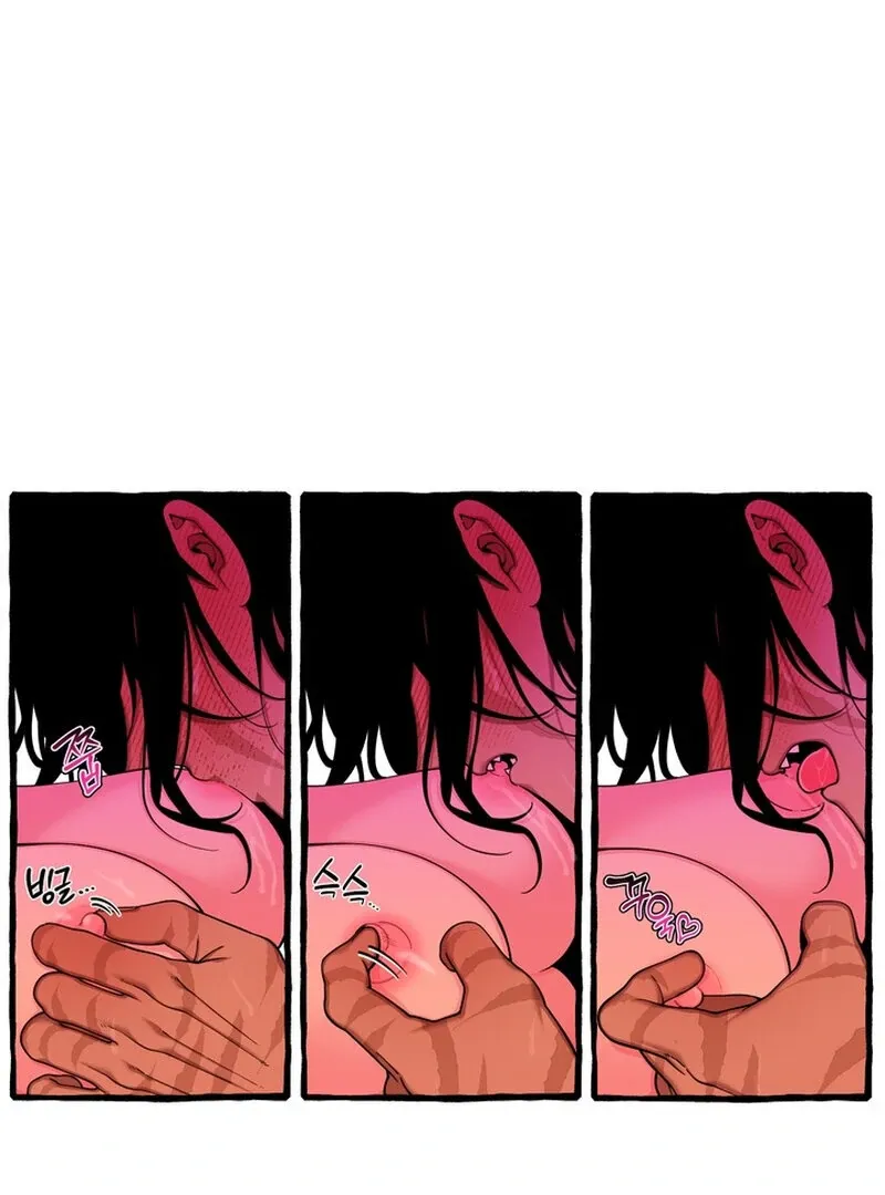 Once upon a time Chapter 42 page 19 - 