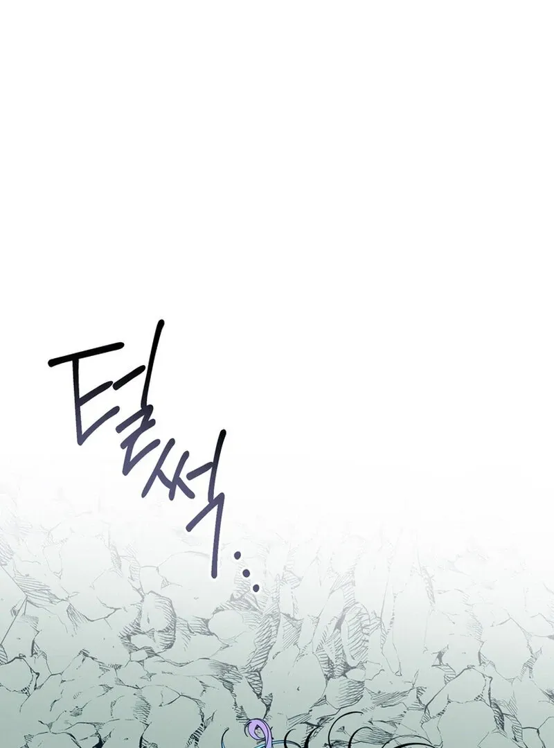 Once upon a time Chapter 42 page 41 - 