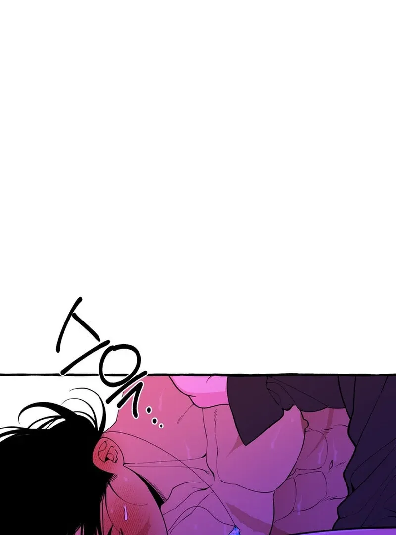 Once upon a time Chapter 42 page 46 - 
