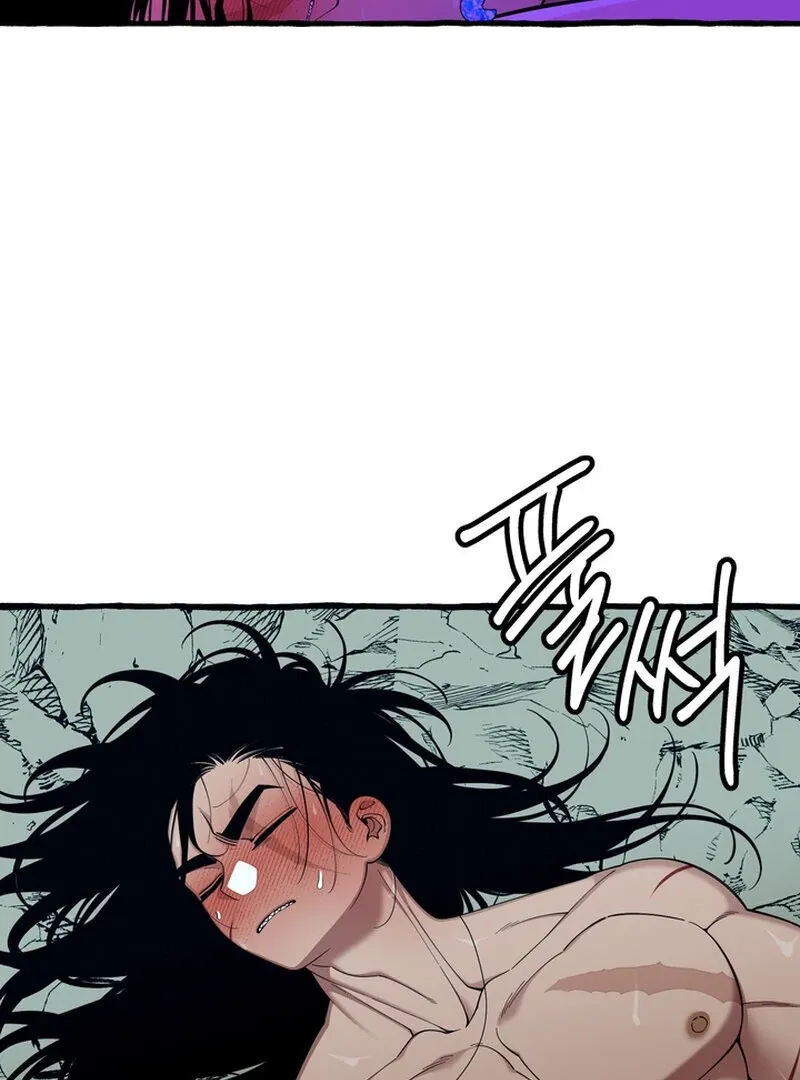 Once upon a time Chapter 42 page 47 - 