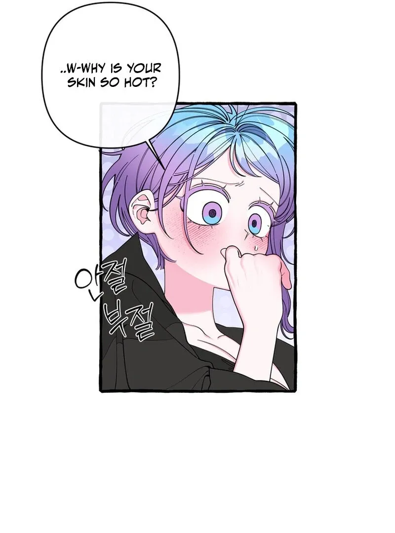 Once upon a time Chapter 42 page 52 - 