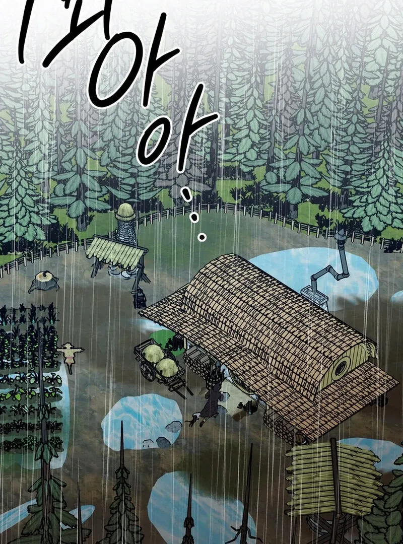 Once upon a time Chapter 42 page 58 - 