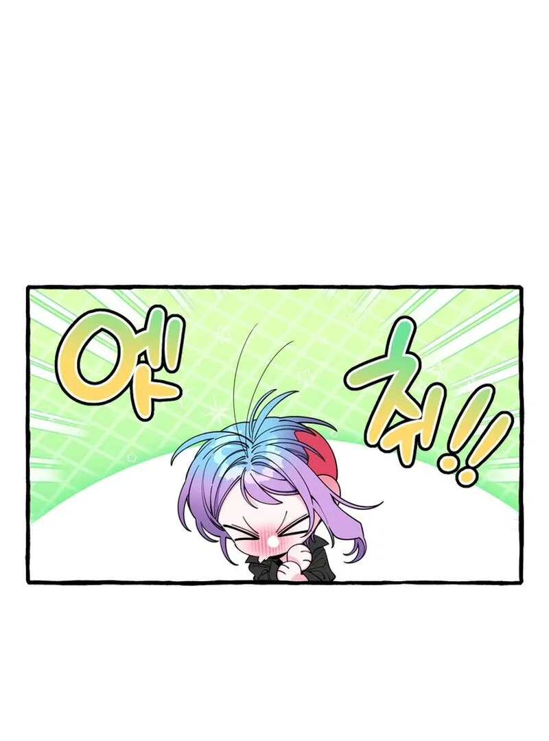 Once upon a time Chapter 43 page 18 - 