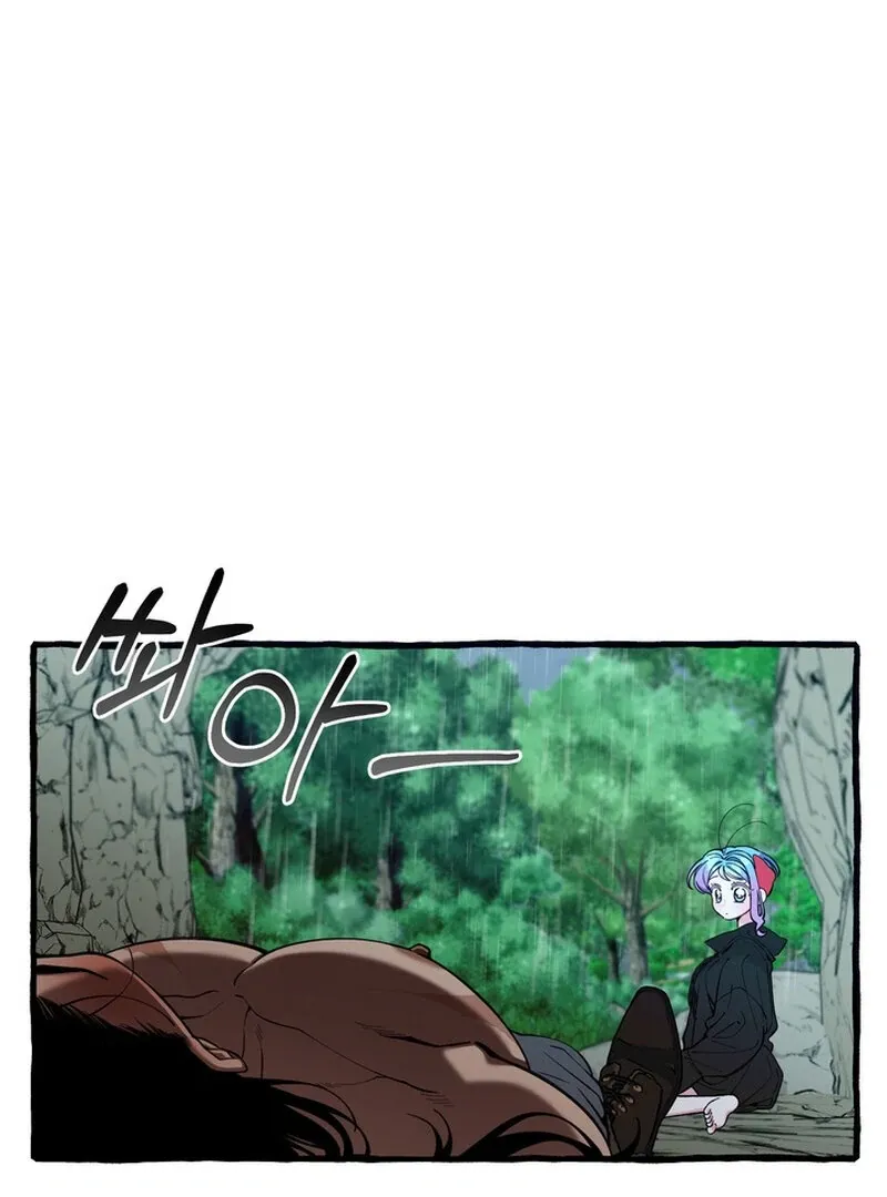 Once upon a time Chapter 43 page 6 - 