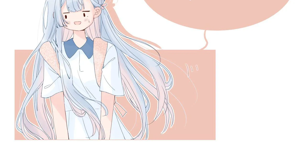 ONCE Chapter 1 page 16 - 